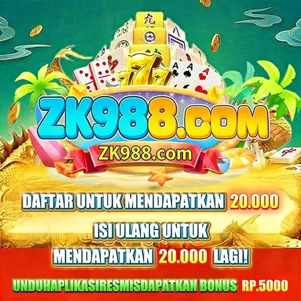 ZK988